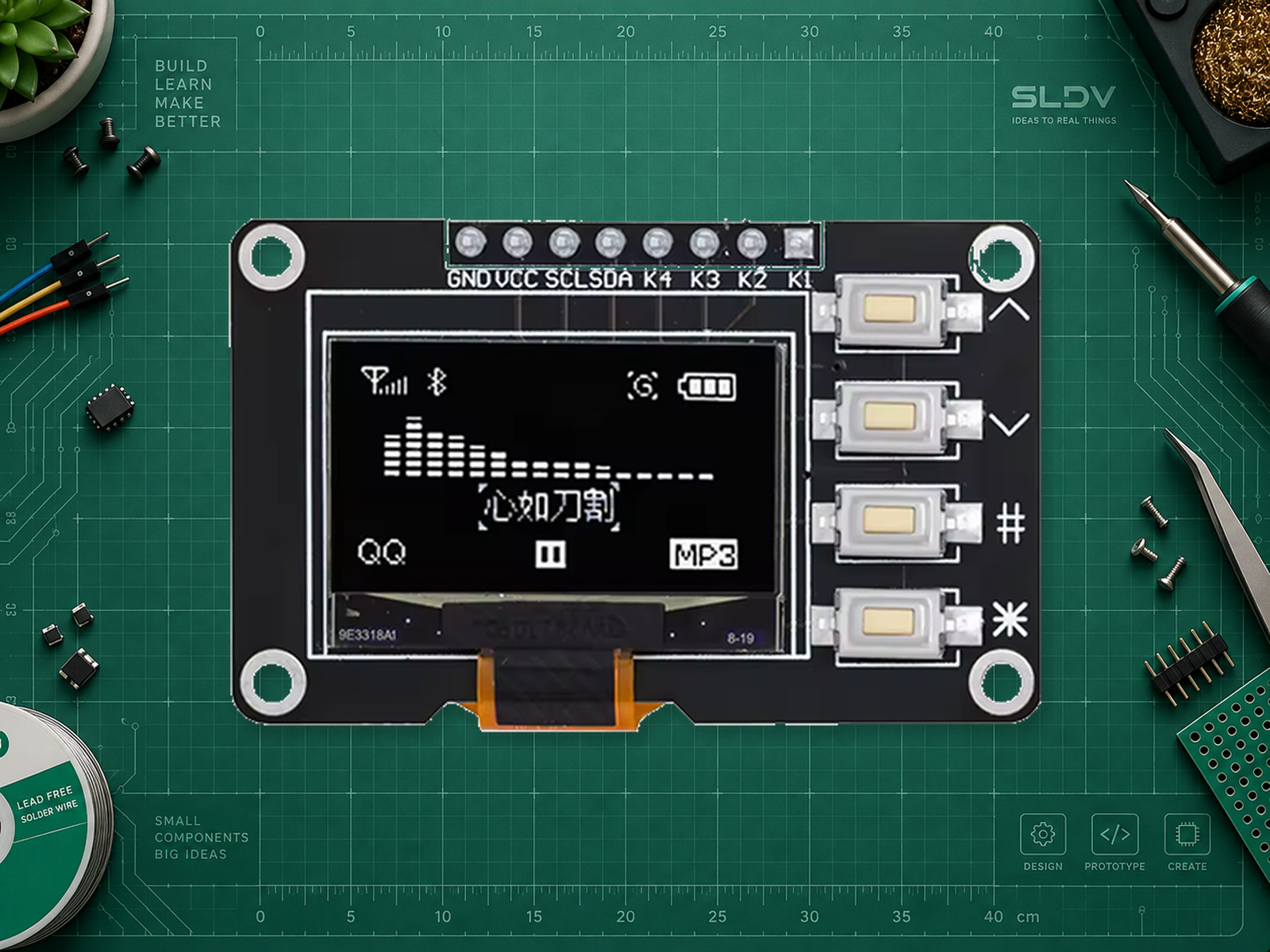 Реальная OLED-плата 0.96″ с четырьмя кнопками и восемью контактами: фотореференс aitendo M096P4W1315K4A, также продаваемый под именем Si Tai&SH.